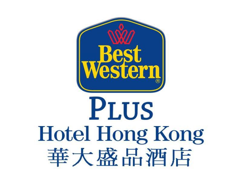 ベスト ウェスタン プラス ホンコン ホテル 香港